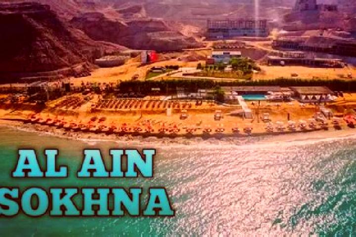 Sofia, 37 — Escort in Al Ayn as Sukhnah, Egypt