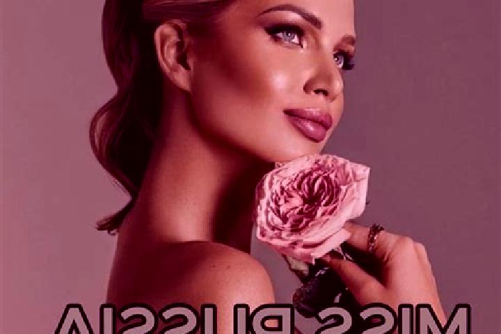 Sophia, 22 — Escort in Lebedinyy, Russia