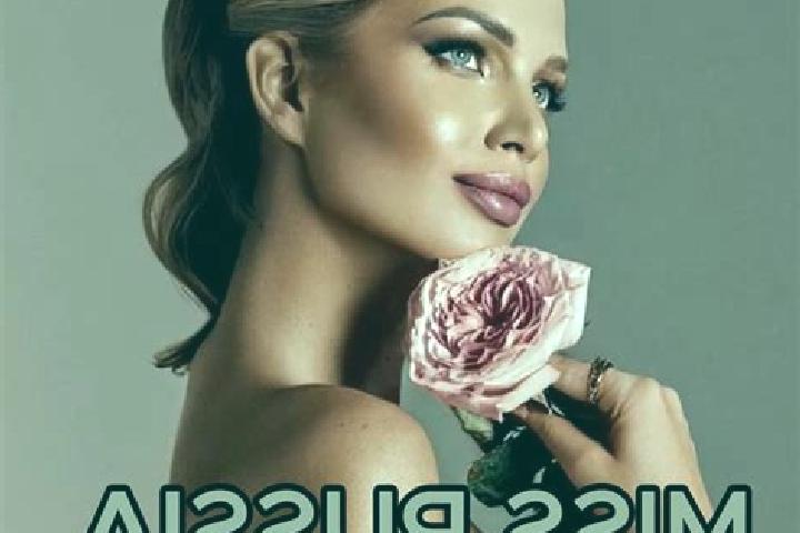Sophia, 22 — Escort in Monetnyy, Russia