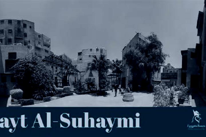 Sophia, 23 — Escort in Bayt ar Rush al Fawqa, Palestine