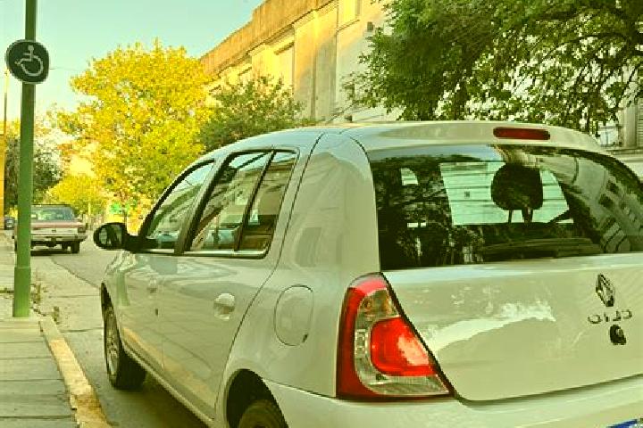 Sophia, 24 — Escort in Villa Mantero, Argentina