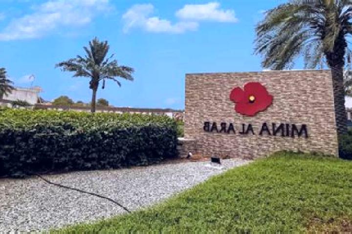 Sophia, 27 — Escort in Al Asabi ah, Libya