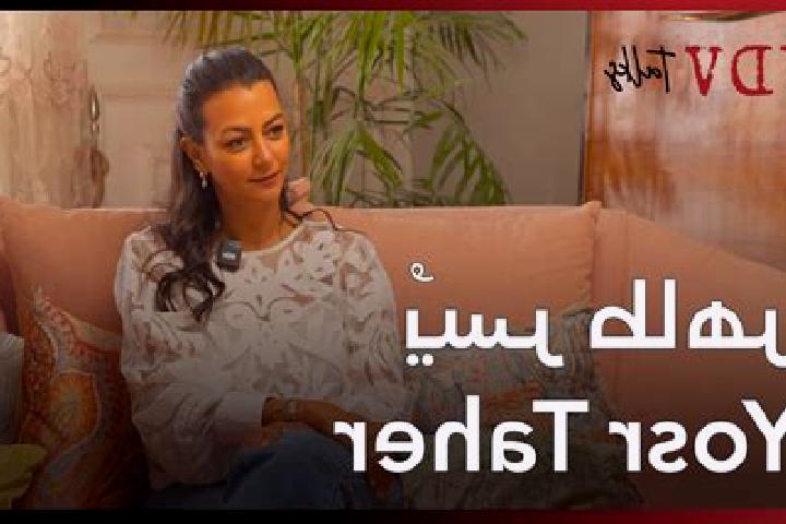 Sophia, 27 — Escort in District of Taher, Algeria