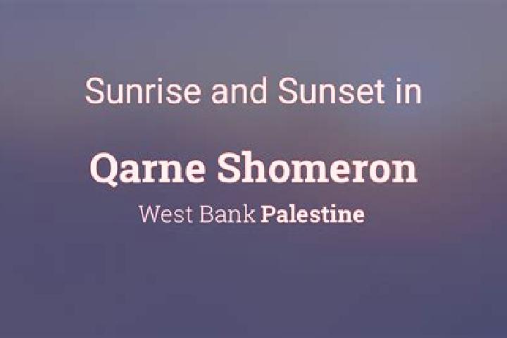 Sophia, 27 — Escort in Qarne Shomeron, Palestine