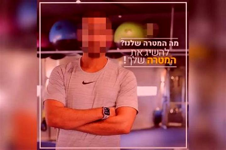 Sophia, 28 — Escort in Gan Yavne, Israel