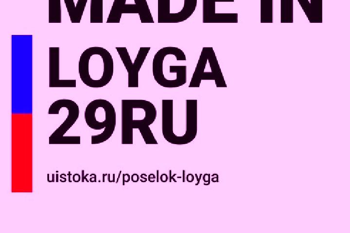 Sophia, 28 — Escort in Loyga, Russia