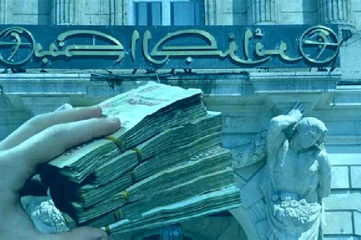 Sophia, 29 — Escort in El Milia, Algeria