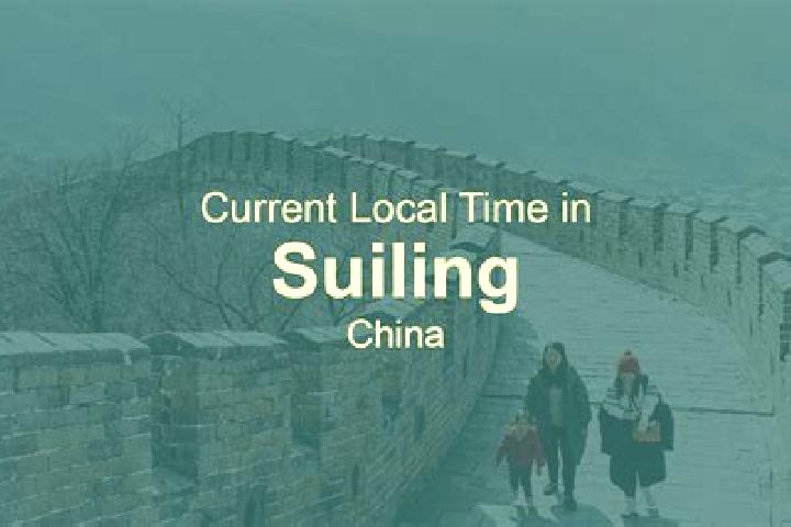 Sophia, 29 — Escort in Suiling, China