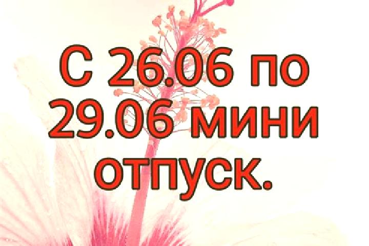 Sophia, 32 — Escort in Uchaly, Russia