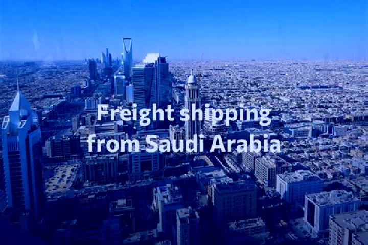 Sophia, 33 — Escort in As Saffaniyah, Saudi Arabia