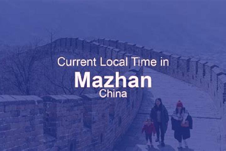 Sophia, 33 — Escort in Mazhan, China