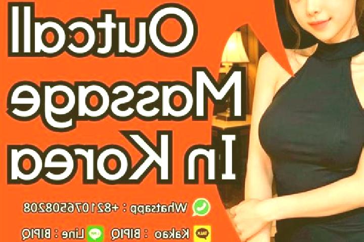 Sophia, 34, a red dark-eyed mixed companion based in Southmayd. Offering Massage, Erotic Massage, Duos, Overnight. Available for incall and outcall, overnigh...