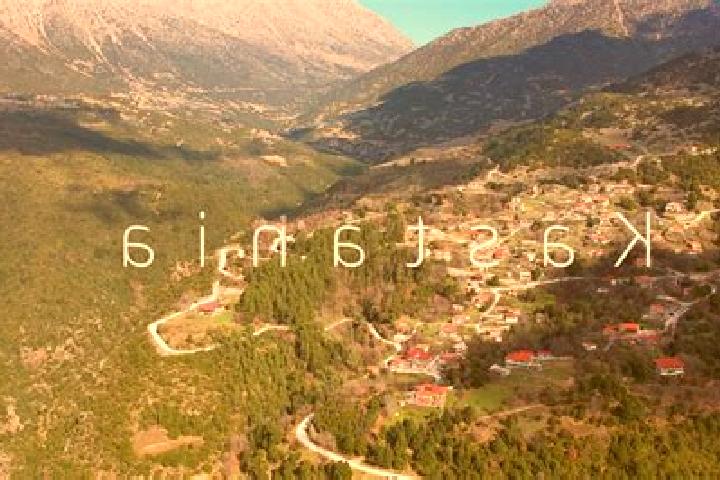 Sophia, 35 — Escort in Kastania, Greece