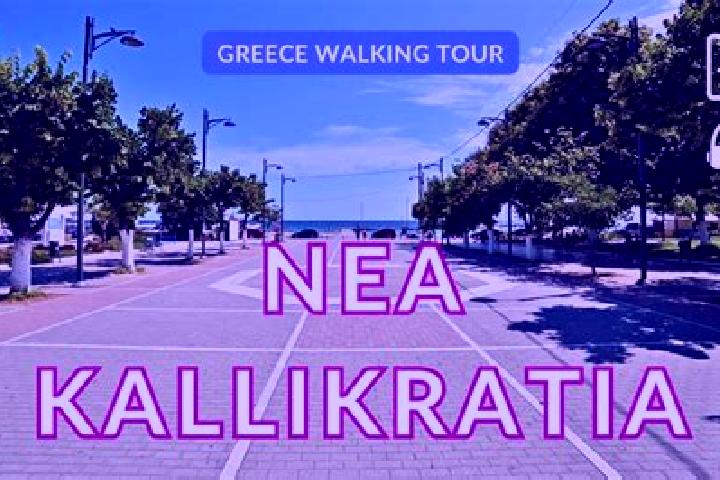 Sophia, 36 — Escort in Nea Kallikrateia, Greece