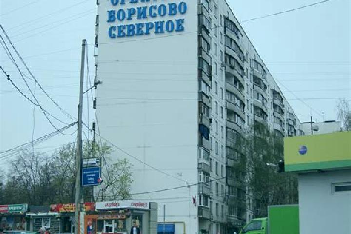 Sophia, 36 — Escort in Orekhovo-Borisovo Yuzhnoye, Russia