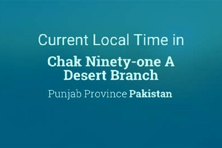 Sophia, 37 — Escort in Chak Ninety-eight -Nine Left, Pakistan