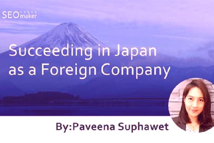 Sophia, 38 — Escort in Kanie, Japan
