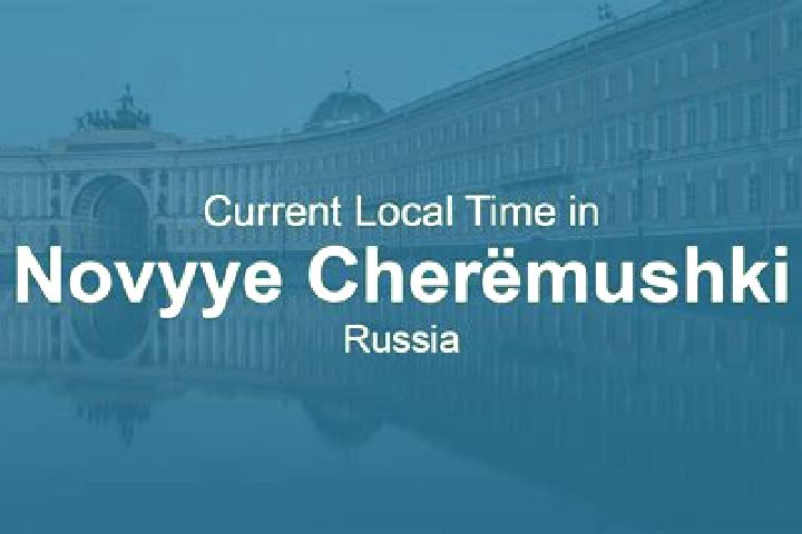 Sophia, 38 — Escort in Novyye Cheremushki, Russia