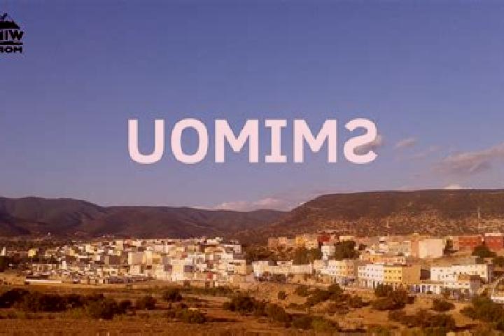 Sophia, 39 — Escort in Smimou, Morocco