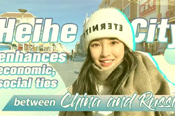 Stella, 20 — Escort in Heihe, China