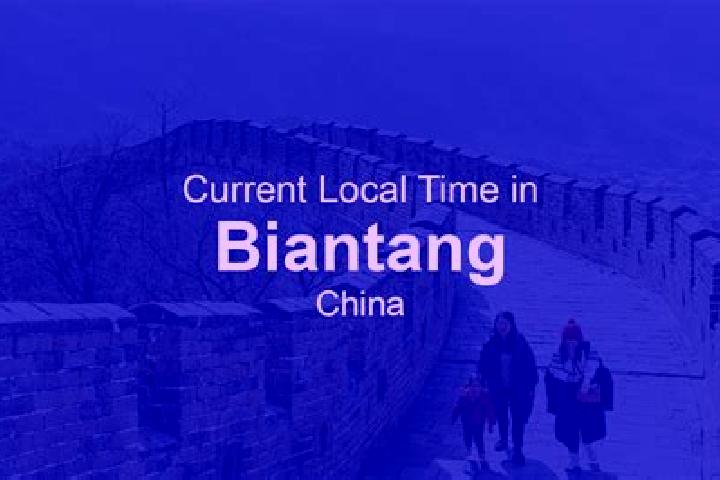 Stella, 21 — Escort in Biantang, China