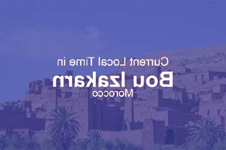Stella, 22 — Escort in Bou Izakarn, Morocco