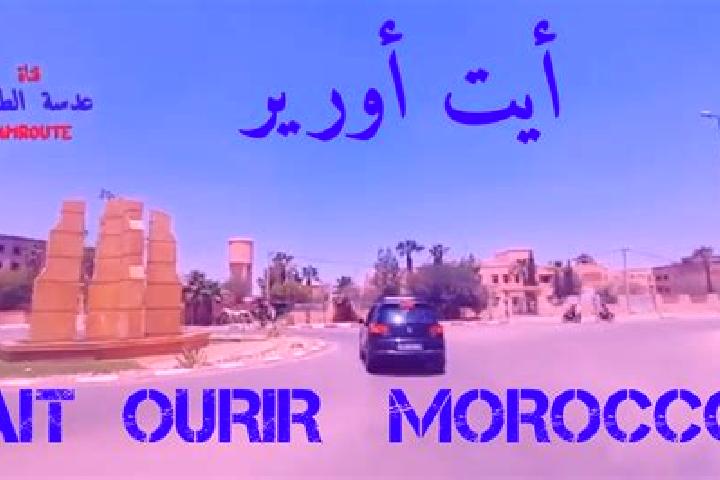 Stella, 23 — Escort in Ait Ourir, Morocco