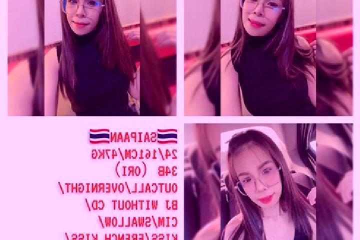 Stella, 24 — Escort in Batu Itam, Malaysia