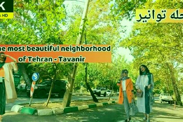 Stella, 26 — Escort in Panj Peykar, Iran