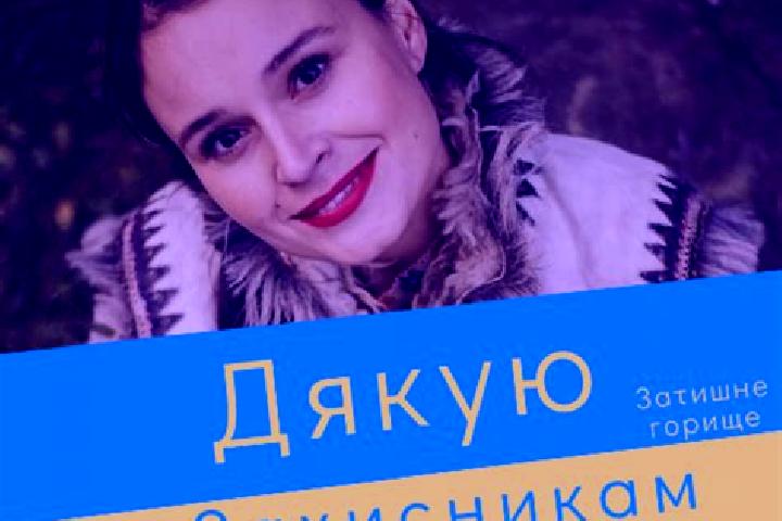 Stella, 27 — Escort in Pavoloch, Ukraine