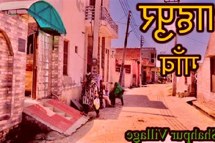 Stella, 27 — Escort in Shahpur Chakar, Pakistan