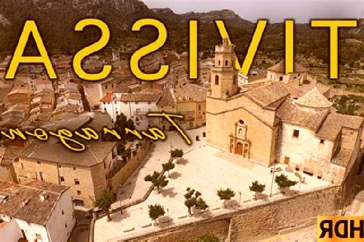 Stella, 27 — Escort in Tivissa, Spain