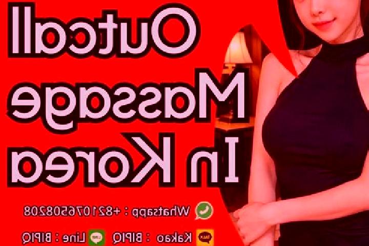 Stella, 30, a red green-eyed caucasian companion based in Tegau. Offering Fetish, Erotic Massage, CIM, GFE, Overnight. Available for incall and outcall, day ...