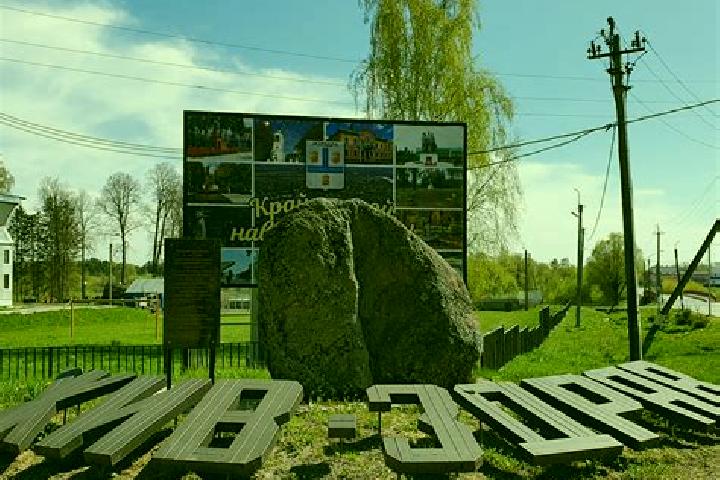 Stella, 31 — Escort in Zhizdra, Russia
