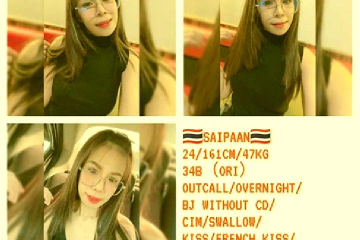 Stella, 33 — Escort in Batu Itam, Malaysia