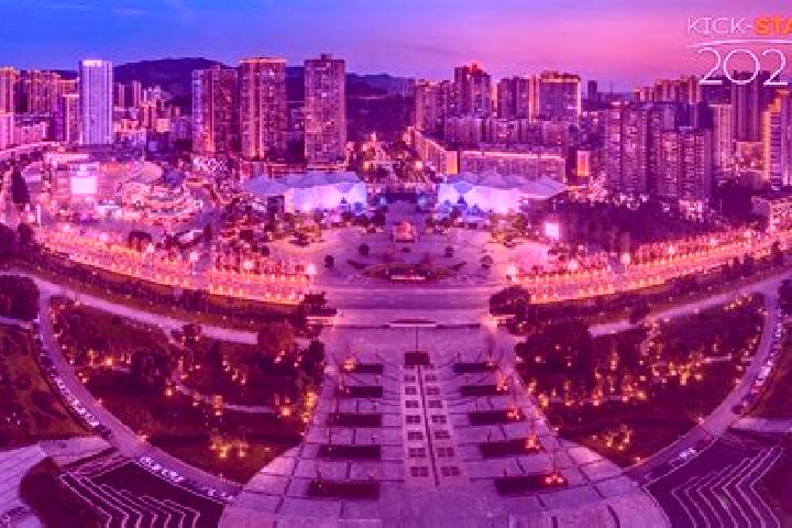 Stella, 33 — Escort in Dezhou, China