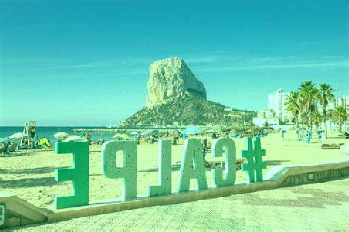 Stella, 34 — Escort in Calp, Spain