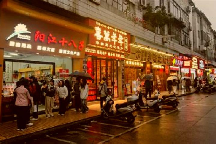 Stella, 34 — Escort in Xincun, China