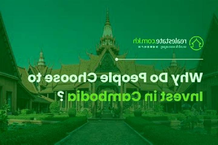 Stella, 35 — Escort in Snuol, Cambodia