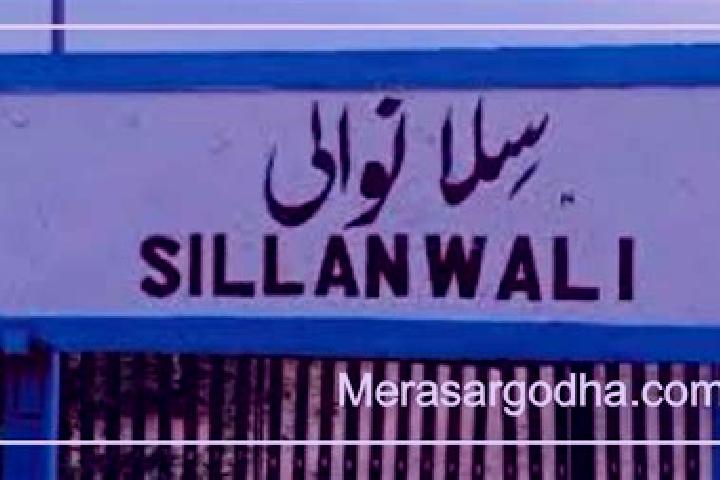 Stella, 37 — Escort in Sillanwali, Pakistan