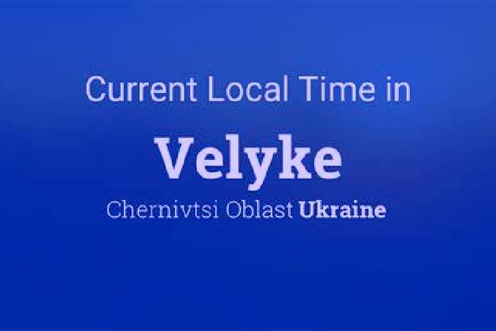 Stella, 37 — Escort in Velyke Orikhove, Ukraine