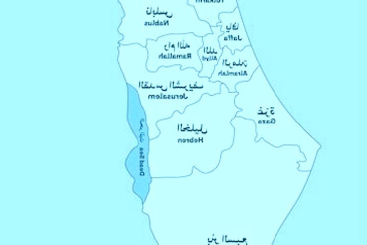 Victoria, 20 — Escort in Al Jib, Palestine