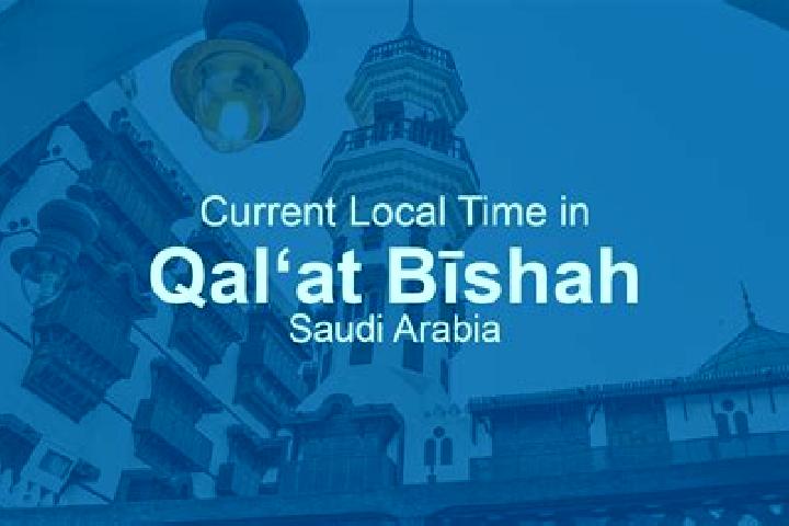Victoria, 20 — Escort in Qal at Bishah, Saudi Arabia