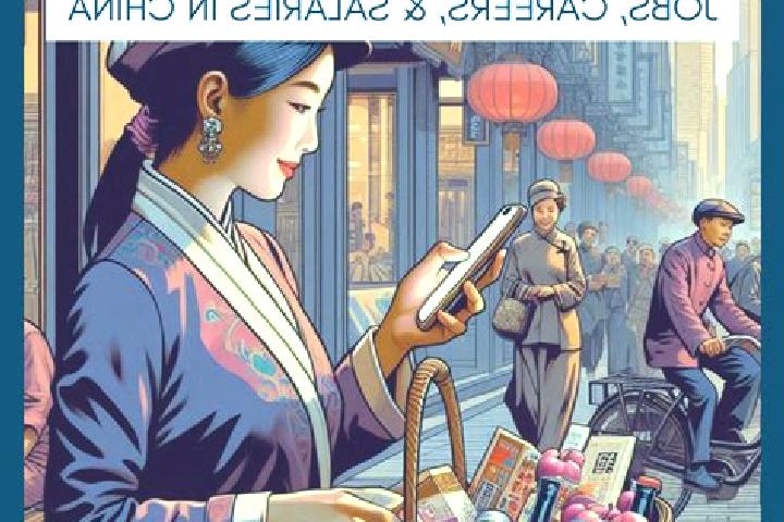 Victoria, 20 — Escort in Yingye er, China