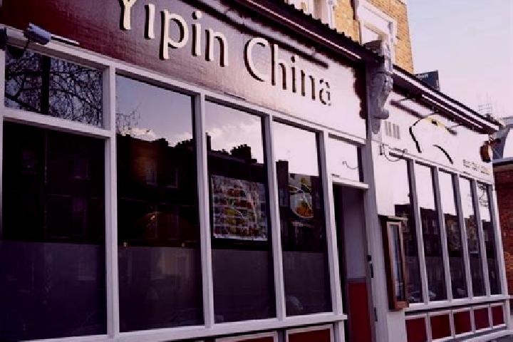 Victoria, 20 — Escort in Yipin, China