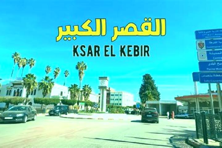 Victoria, 22 — Escort in Ksar El Kebir, Morocco