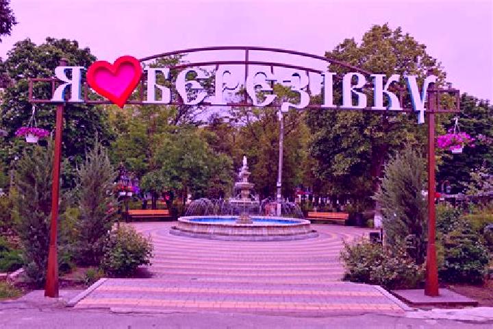 Victoria, 23 — Escort in Yuzhnyy-Kospashskiy, Russia