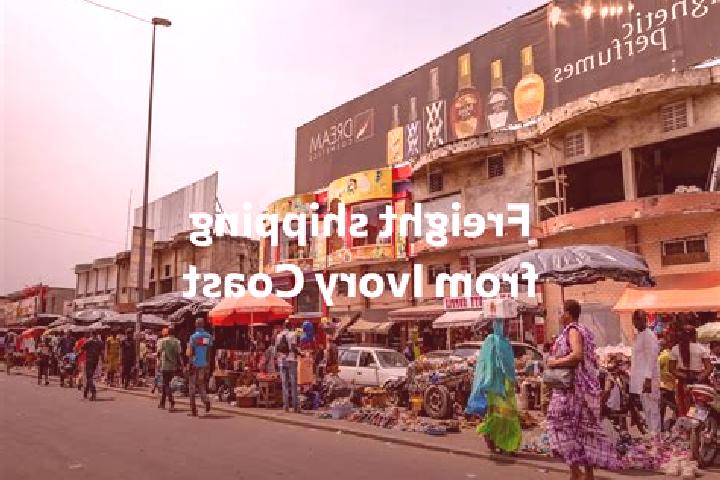 Victoria, 24 — Escort in Tiapoum, Ivory Coast