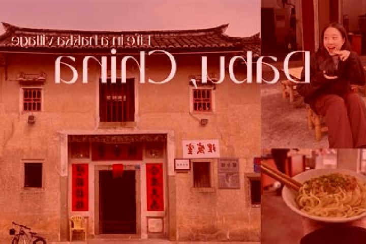 Victoria, 25 — Escort in Dabu, China