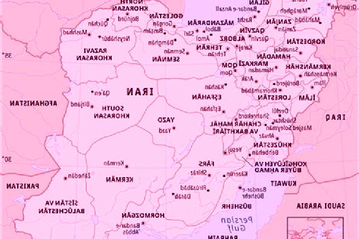 Victoria, 25 — Escort in Nezeheh, Iran